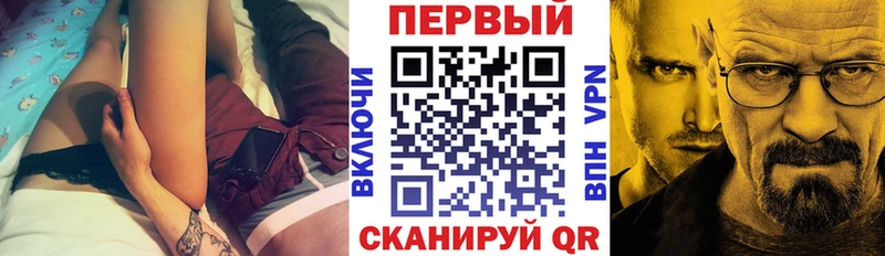 АМФ 98%  Минеральные Воды 
