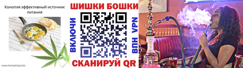 Cannafood марихуана  дарнет шоп  Минеральные Воды 