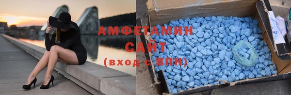 эйфоретик Горнозаводск