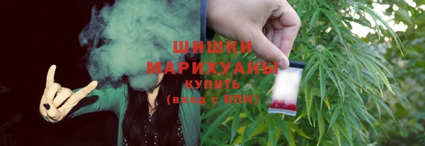 эйфоретик Горнозаводск