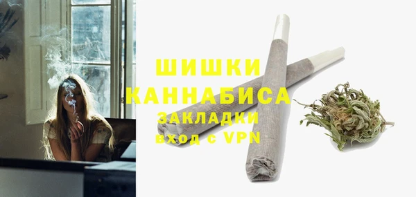 мдма Горно-Алтайск