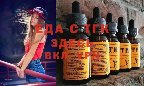 ALPHA PVP Тында