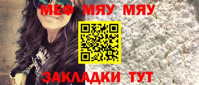 прущие грибы Азнакаево