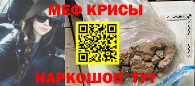 прущие грибы Азнакаево