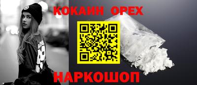 прущие грибы Азнакаево