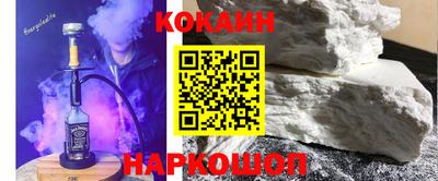 прущие грибы Азнакаево