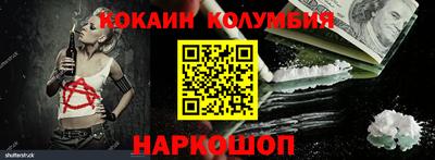 прущие грибы Азнакаево