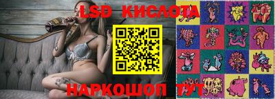 меф Заволжье