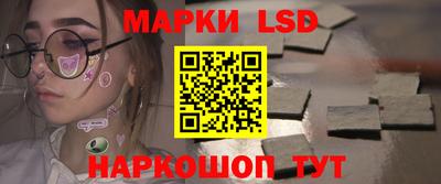 прущие грибы Азнакаево