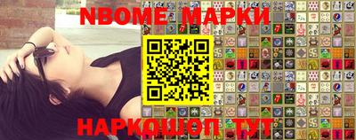 кокаин VHQ Абакан