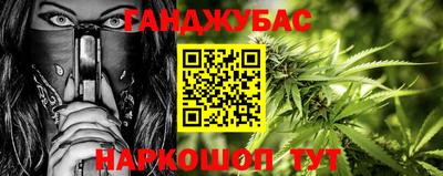 эйфоретик Заводоуковск