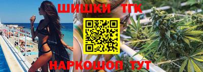 эйфоретик Заводоуковск