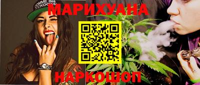 кокаин VHQ Абакан