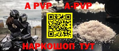 2c-b Жуковский