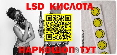 кокаин VHQ Абакан