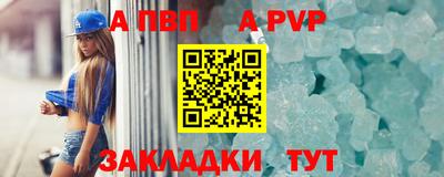 2c-b Жуковский