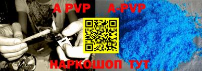 кокаин VHQ Абакан