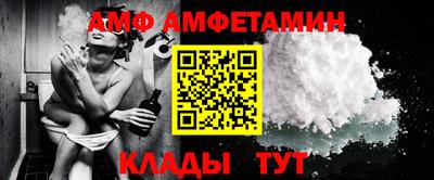 прущие грибы Азнакаево