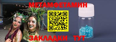 прущие грибы Азнакаево