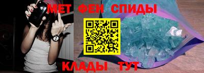 прущие грибы Азнакаево