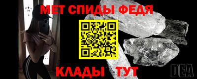 прущие грибы Азнакаево