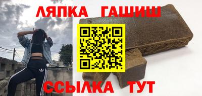 кокаин VHQ Абакан