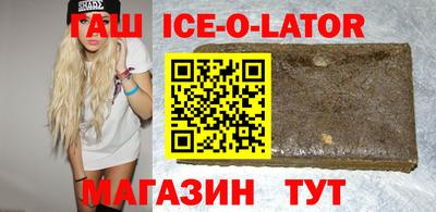 эйфоретик Заводоуковск