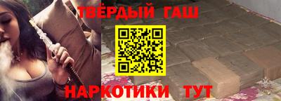 прущие грибы Азнакаево