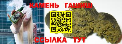 меф Заволжье