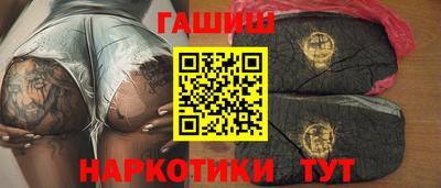 2c-b Жуковский