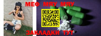 прущие грибы Азнакаево