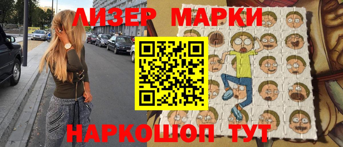 A PVP Минеральные Воды